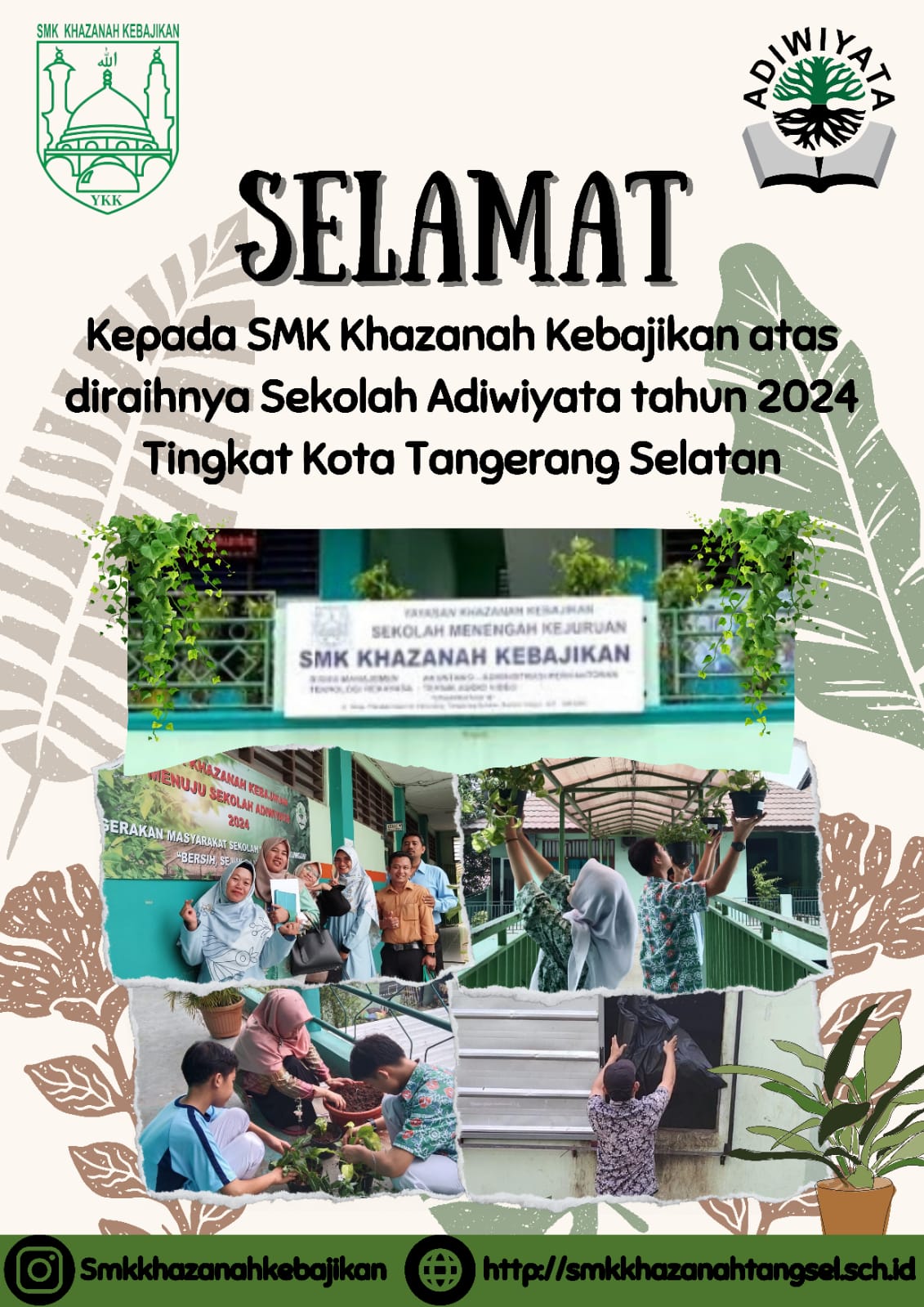 Sekolah Adiwiyata